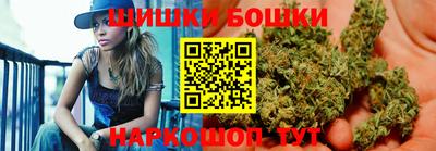 таблы Сланцы