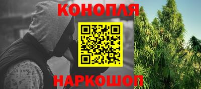 таблы Сланцы
