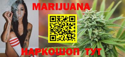 альфа пвп Славгород