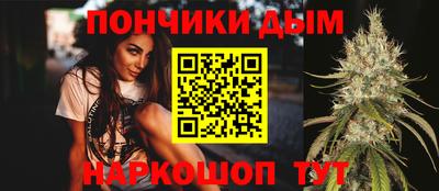 таблы Сланцы
