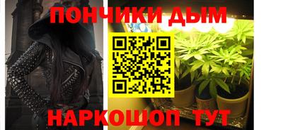 таблы Сланцы