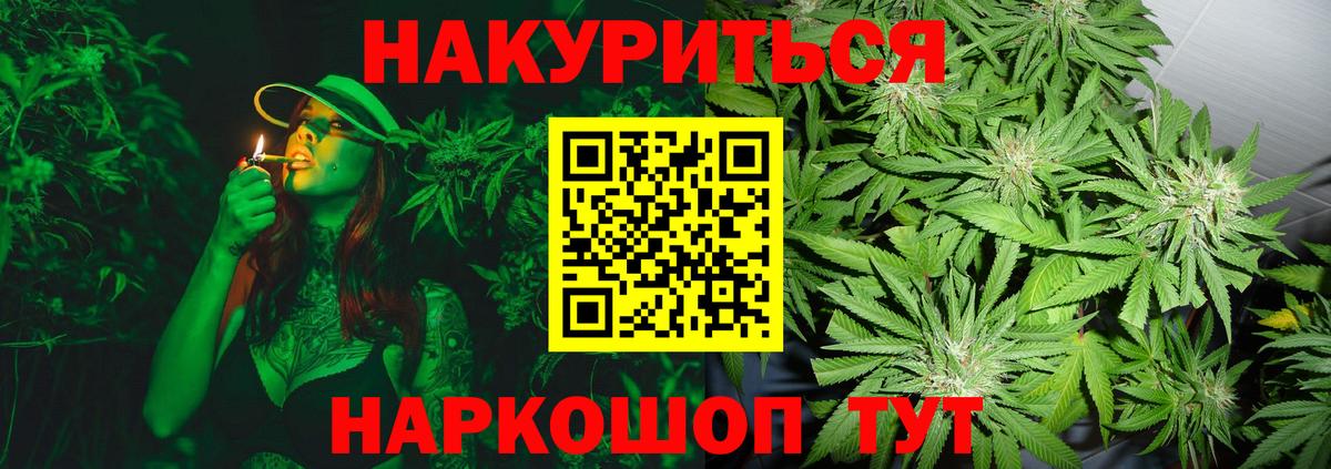 COCAIN Отрадный